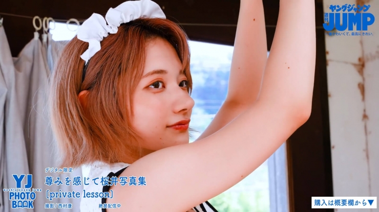 Sakurai feeling precious Sakurai feeling precious and beautiful swimsuit shoot083