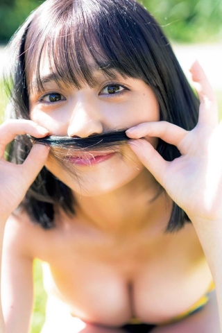 Ellie Misumi bv021