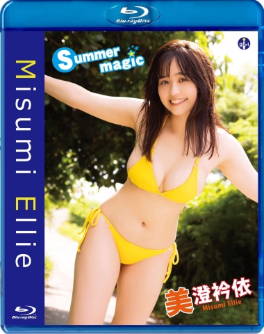 Ellie Misumi bv037