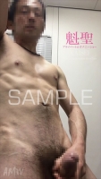 KAISEI-blog-032-Private-Masturbation-ShowTime-12-magablo-photo-sample (2)