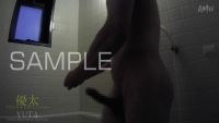 YUTA-blog-25-Private-Masturbation-ShowTime-26-sample-photo (12)