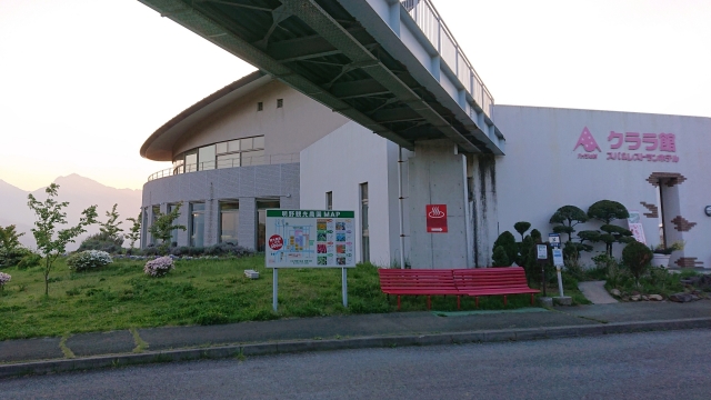 20220504 04 18湯目 01