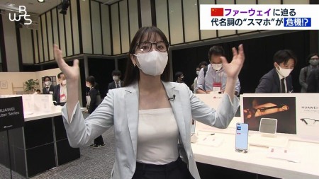 角谷暁子アナの画像011
