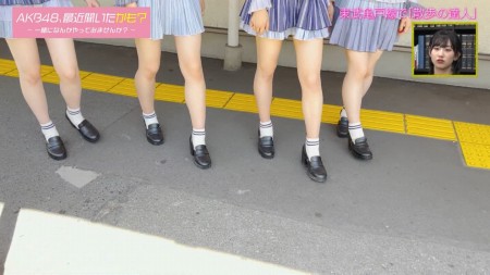 AKB48の画像014