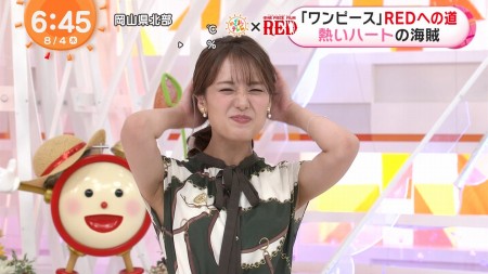 井上清華アナの画像010