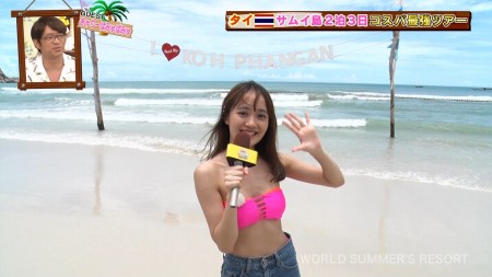 美人通訳の画像016