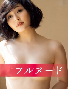 Manami Shindo Finally First Full Nude008