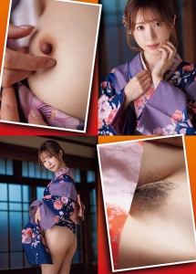 Tenshi Moe Sensual Angel Kimono Hair Nude006