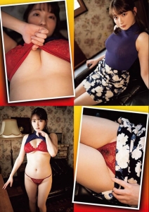 Mei Washio 104cm Breasts Princess Temptation Hair Nude005