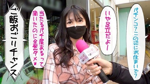 ハメ撮りセックス画像 05