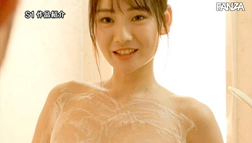 山手梨愛 39