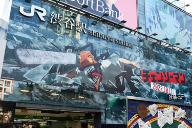 【朗報】チェンソーマン、渋谷に巨大広告出現で覇権確定へ