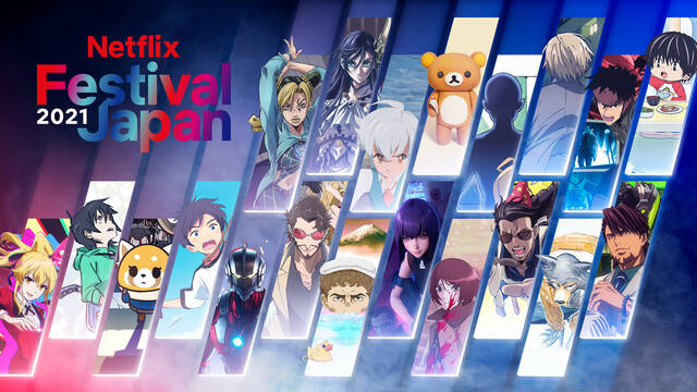 Netflix「日本のアニメぜんぜん人気なくて草、作るのやめるわｗ」
