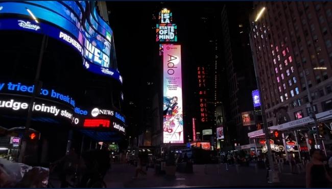 【画像】Adoちゃん、NYタイムズスクエアに降臨ｗｗｗ