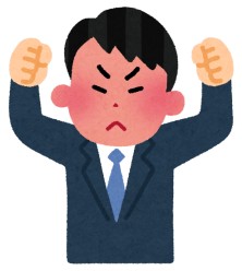 【感染爆発】岸田首相、ブチ切れる「どうなっているんだ！！？」