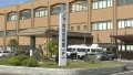 鳥取県警鳥取警察署
