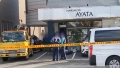 岡山市の理髪店で「池田組」組長を刃物で襲撃 殺人未遂 
